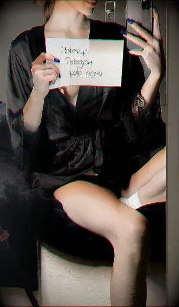 PatiBejma